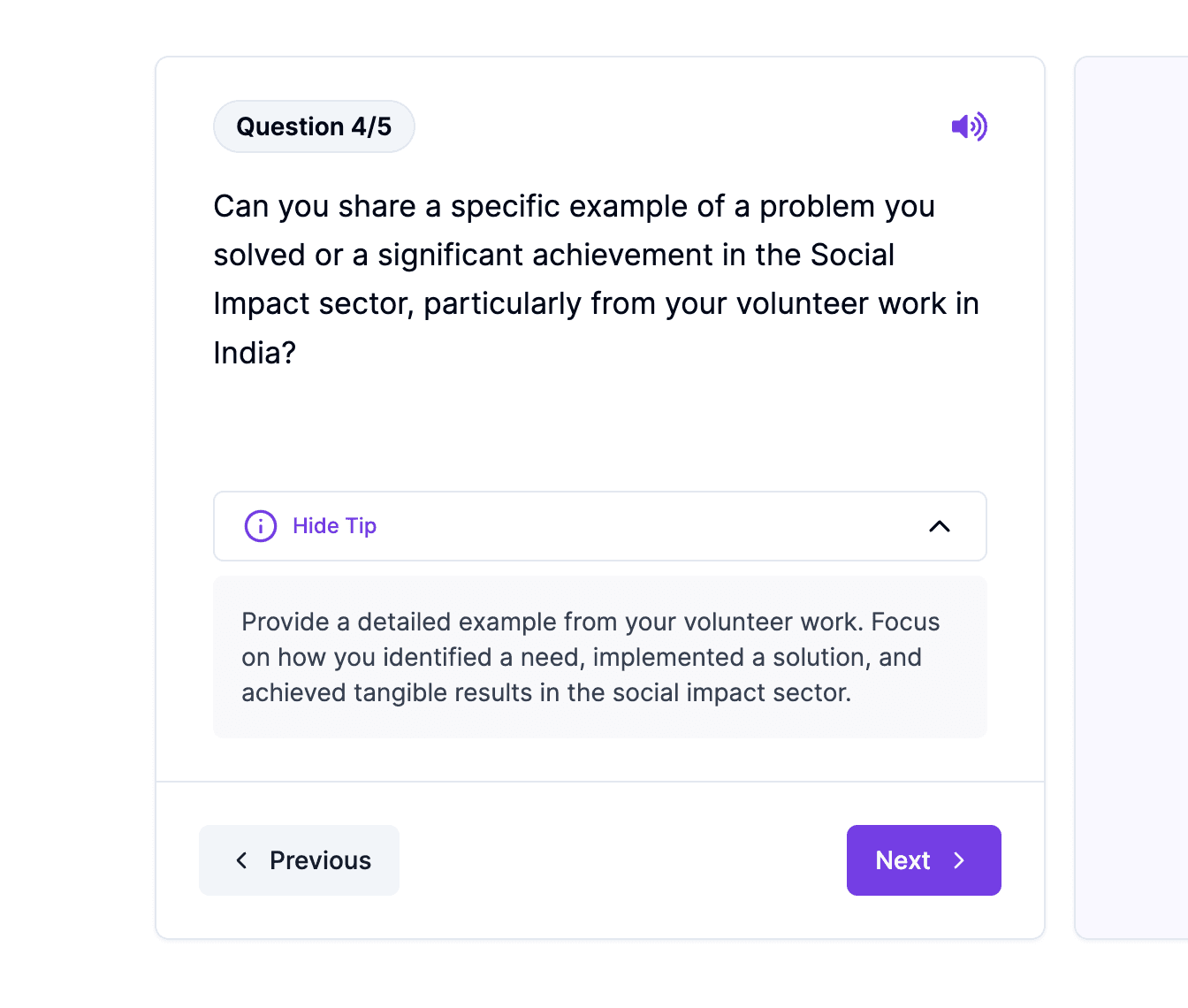 Wippet Interview Interface